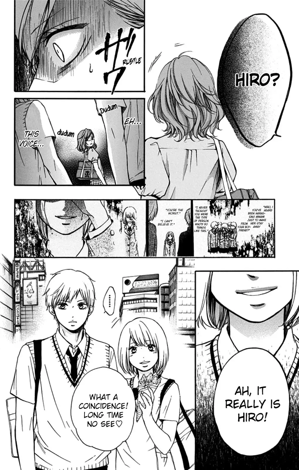 Kono Oto Tomare! Chapter 29 30